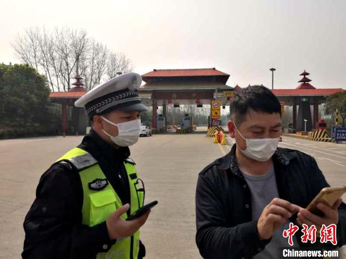 ����¡�и���·�ڣ���Э��������Աɨ��Ǽ�(����3��24��) ��Ⱥ ��