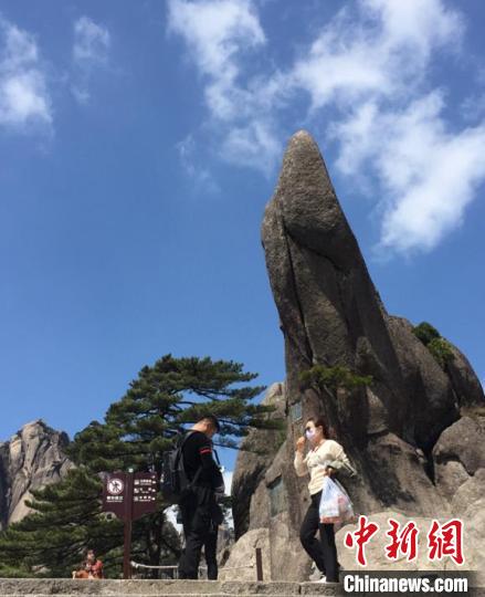 �ο��ڻ�ɽ�羰�����档��Ҧ���� ��