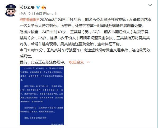 ͼΪ����ͨ����ͼ