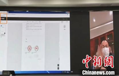 ����ǩԼ����ͬ eǩ����ͼ ��