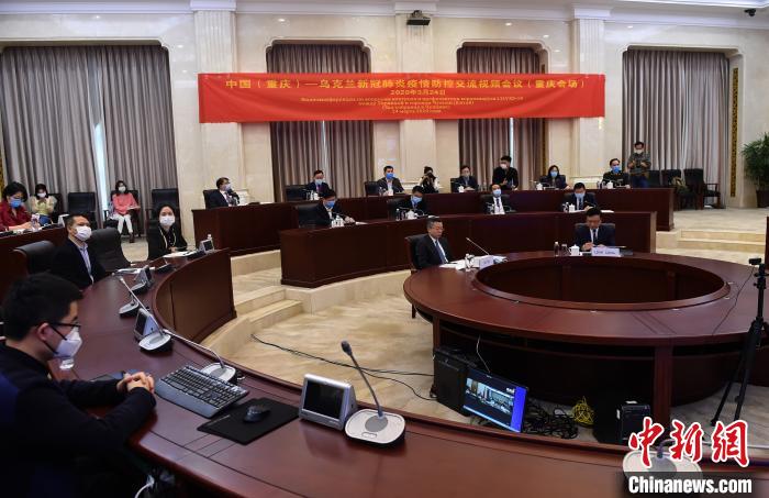 ͼΪ�й�(����)-�ڿ����¹ڷ���������ؽ�����Ƶ�����ֳ��������� ��