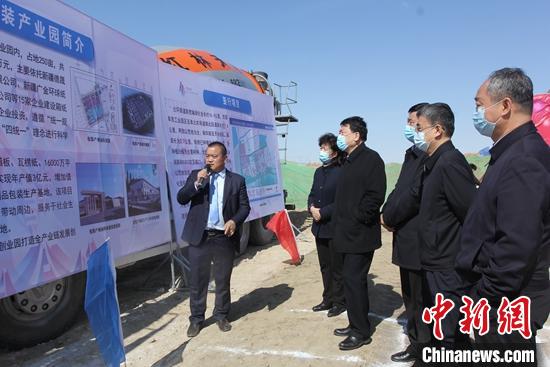 ��װ��Ŀ������Ա��������Ŀ���������˩�� ��