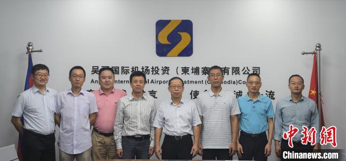 ͼΪ16���й�פ��ʹ��פ�������°�������־��(����)�ڹ�˾�˽�������顣����ҫ�� ��