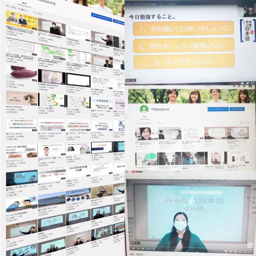 (�ձ����»��ȱ�����վͼ)