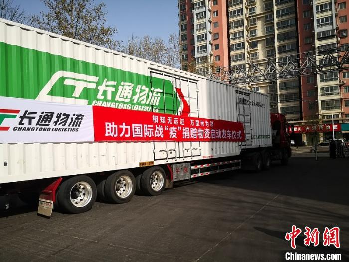 ͼΪ���;������ʳ������ѳ����������� ��