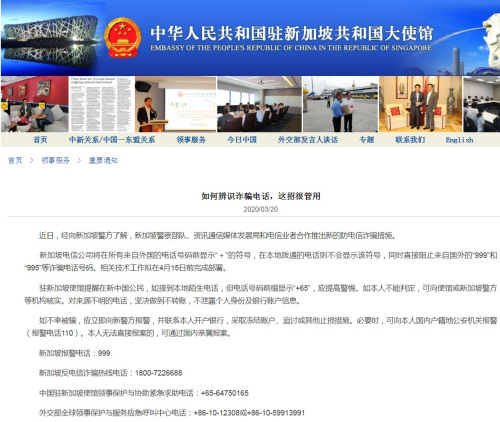 פ�¼��´�ʹ����վ��ͼ