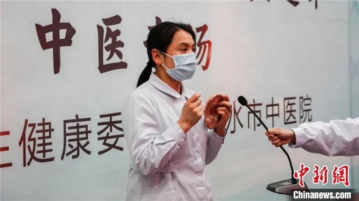 ��ˮ��ҽʦ�뺣���Ȱ���Ƶ���ߣ�������ҽ��ɫ�Ʒ������߽�����Ȱ������� ��ˮ������ί�ṩ