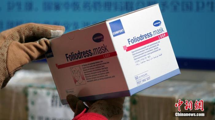 ͼΪ���������Ⱦ�����ҽ�ÿ��֡� κ���� ��