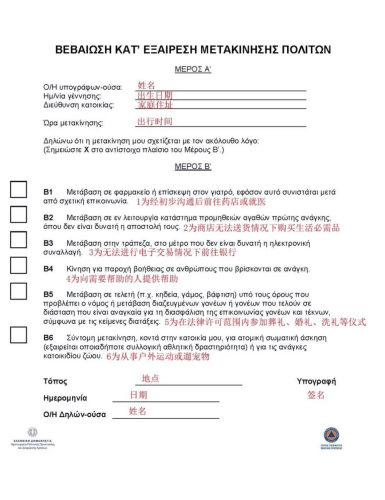 ͼƬ��Դ���й�פϣ����ʹ��΢�Ź��ں�