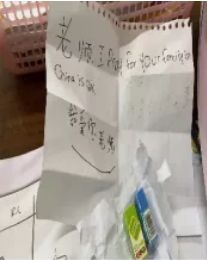 ѧ��д��Сֽ��