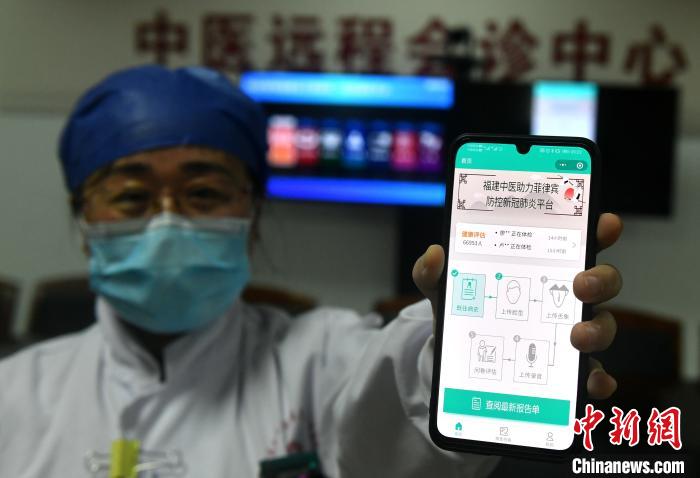 ���罿ҽ��չʾ������ҽ�������ɱ������¹ڷ���ƽ̨�������� ��