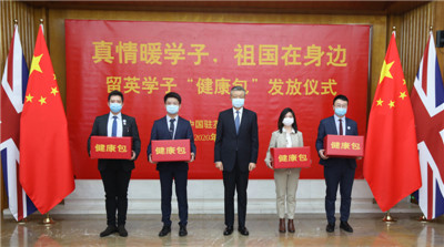 ͼƬ��Դ���й�פӢ��ʹ����վ