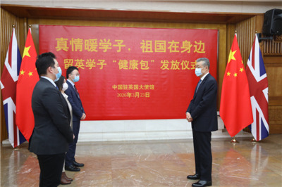 ͼƬ��Դ���й�פӢ��ʹ����վ