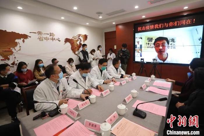 ����ͼ��3��17�գ�����ʡ��ҽԺ������ҽԺ��¹���ҽѧ����п����ơ����ߣ����⴫���й�ս���ߡ����顣�� ��