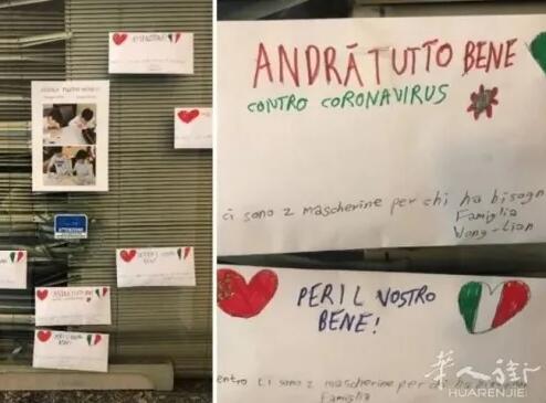 ���˺��Ӹ�������ھӵİ��Ŀ�Ƭ��(��������˽�)