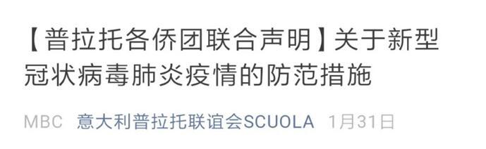 ���������ŷ�������ʾ��