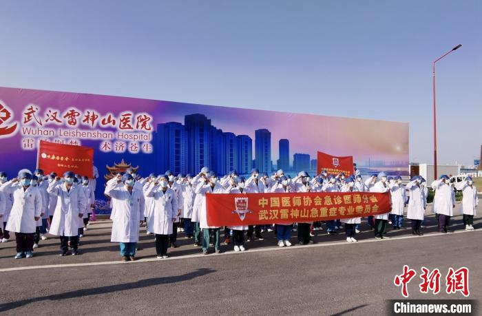 רί��ĳ�������������������ɽҽԺ���μ�Σ��֢�¹ڷ��׻��ߵ�����������ҽԺ��ͼ