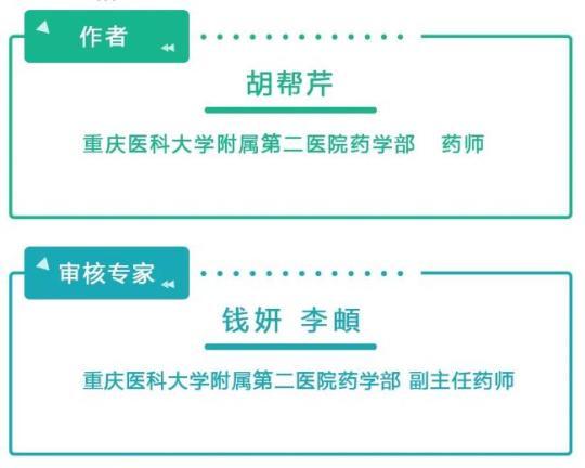 �Ӽҿ����ߡ�����������κ�����ҩ��