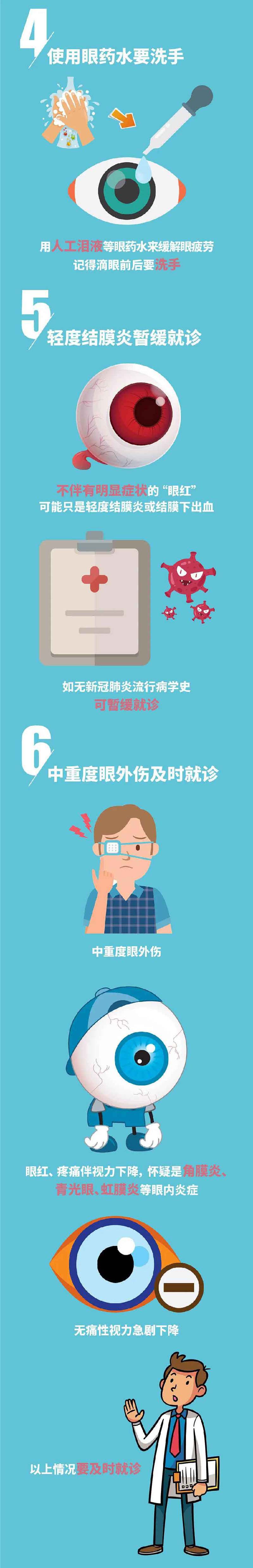 �Ӽҹ��������½���������10�����飬�����ڼ�����۾����ˣ�