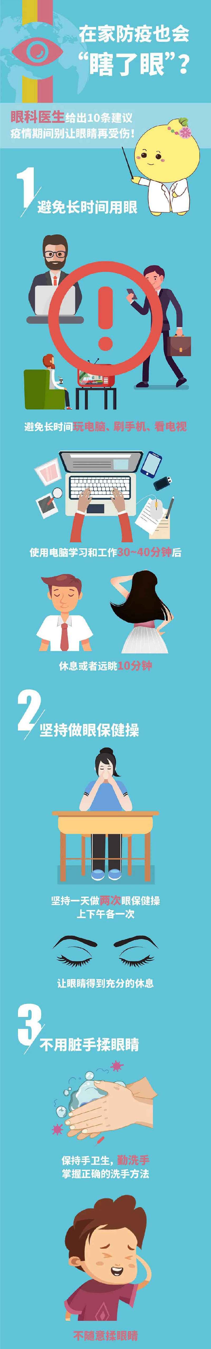 �Ӽҹ��������½���������10�����飬�����ڼ�����۾����ˣ�