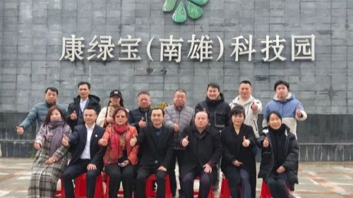 ������������Ʒ�ƹ�â���� ���ֵ��̼����ں��ƶ�ǰ��(ͼ5)