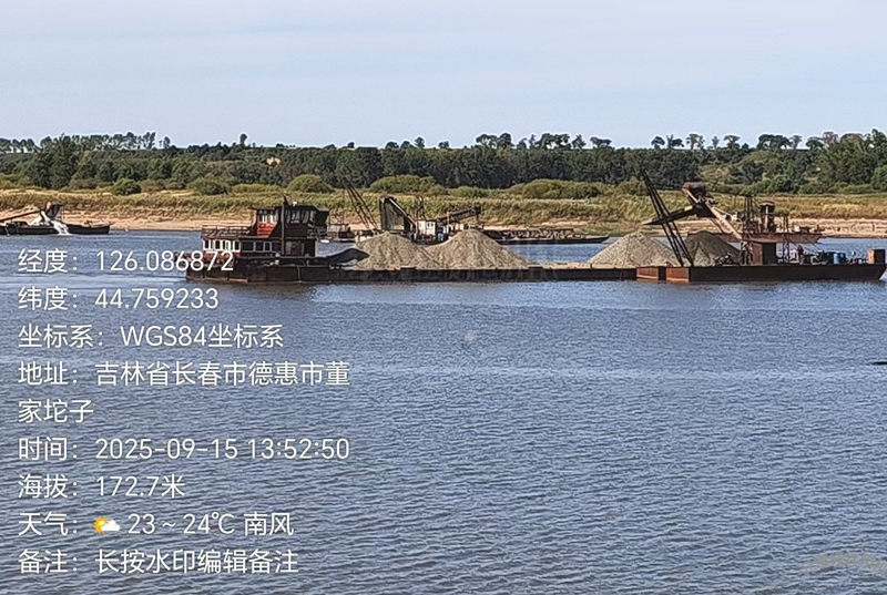 ��������һɰʯ��˾���ٱ�����Խ����� ����ˮ�����Ѿ�����