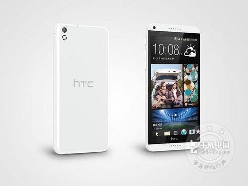 ��½�л��ͼ� HTC 816T������1820Ԫ 
