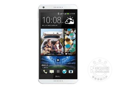 ��½�л��ͼ� HTC 816T������1820Ԫ 
