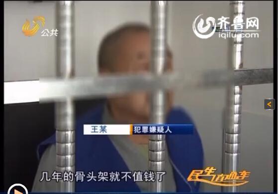 QQ��ͼ20141029195649
