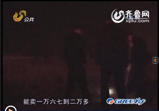 QQ��ͼ20141029195734