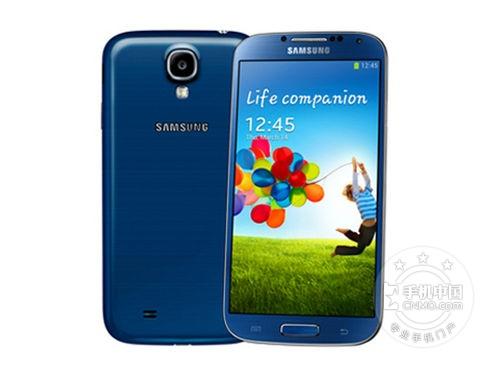 Ϊ��ѧ������ɫ�� ����S4�׸�299Ԫ 