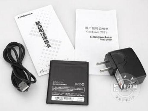 ��ֵ���ż� ����7251��������405Ԫ 