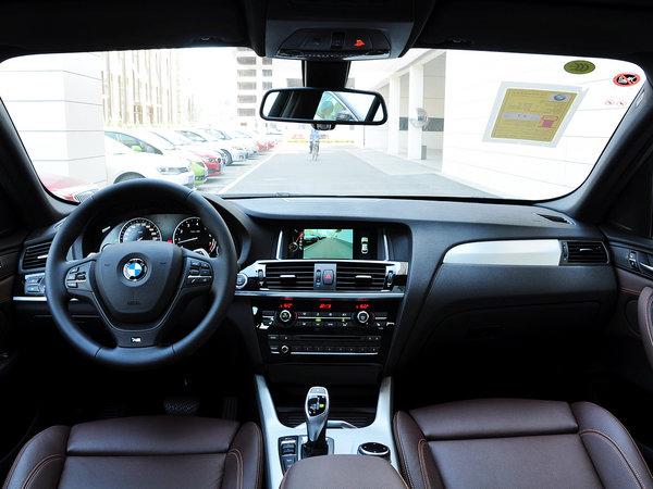 ����(����) xDrive35i �п�̨����