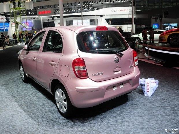 �����ղ� ��� 2015�� 1.5L �Զ����ǰ�