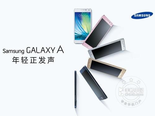 ����һ��ʽ���� �人����A5000����2470Ԫ 