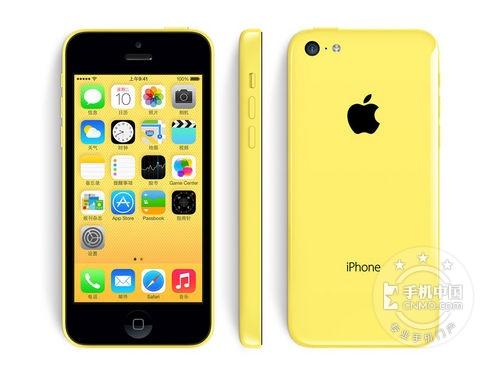 ɫ�����㶨 �人iPhone5c����2320Ԫ 
