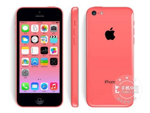 ɫ�����㶨 �人iPhone5c����2320Ԫ 