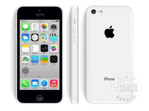 ɫ�����㶨 �人iPhone5c����2320Ԫ 