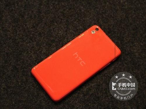 ��׳�ֵ���� �人HTC 816t����1300Ԫ 