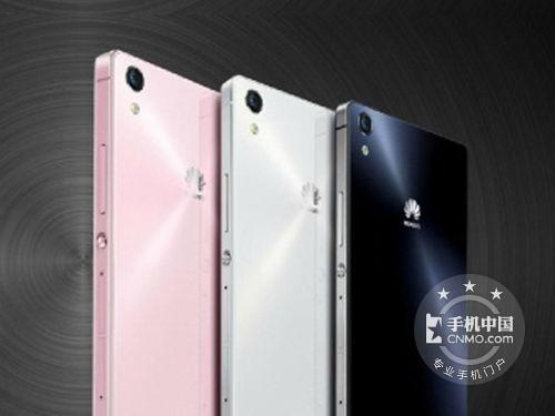 �ƶ����ɫ ��ΪAscend P7����2100Ԫ 