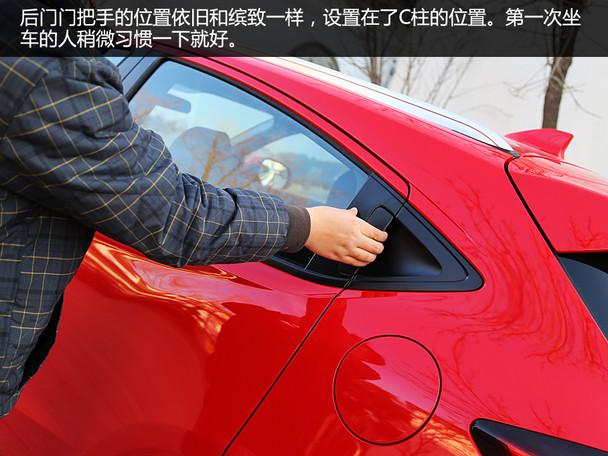 ���籾��2015��XR-V