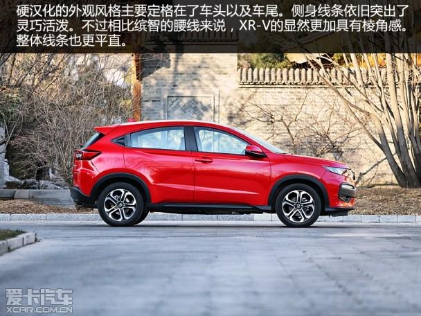 ���籾��2015��XR-V