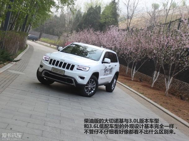 �Ƽ��������������д���SUV