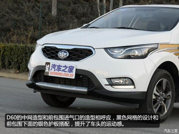 ���һ�� ����D60 2015�� 1.8L �Զ������
