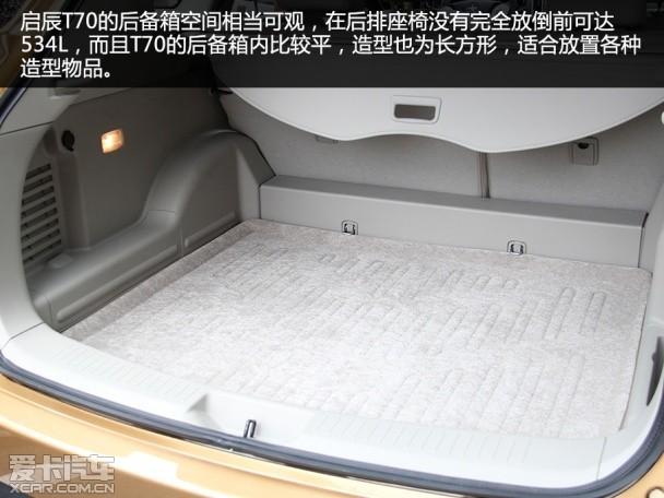 �����ղ�-����2015������T70
