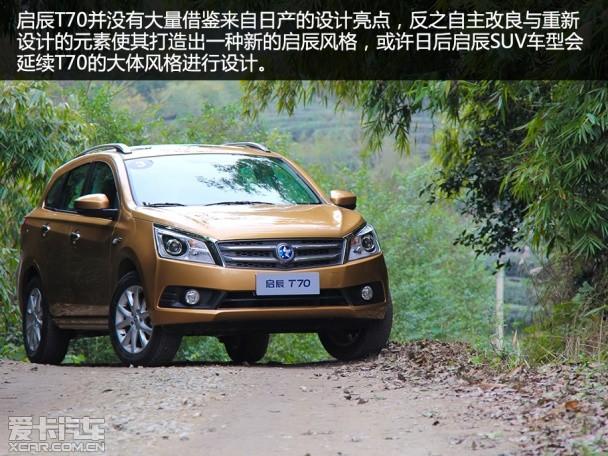 ����T70�Լ����
