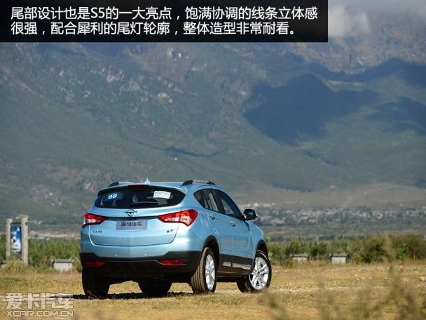 �Լݺ���S5 1.5T