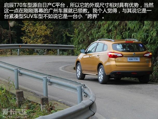 �����ղ�-����2015������T70
