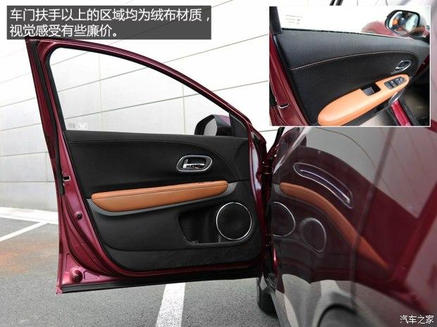�������� ���� 2015�� 1.8L CVT����������
