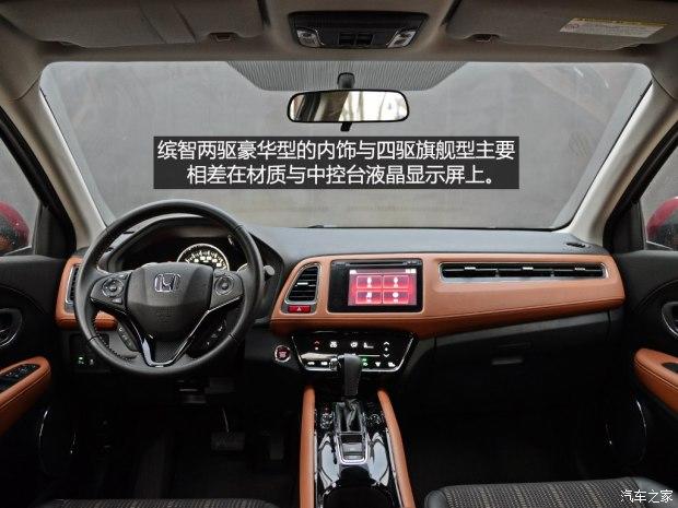 �������� ���� 2015�� 1.8L CVT����������